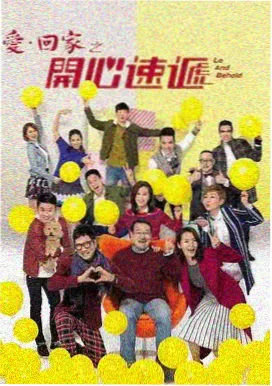 热烈青春
